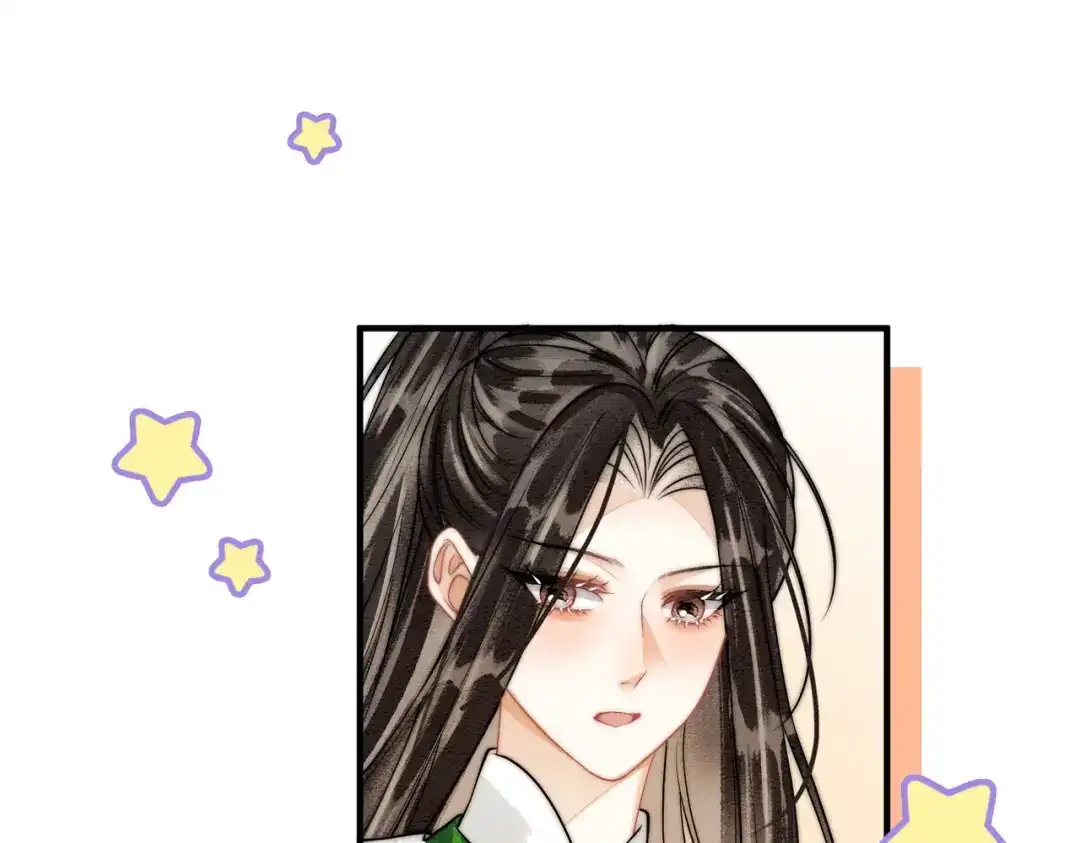 第31话别躲-入海-季桐文化（第36张）