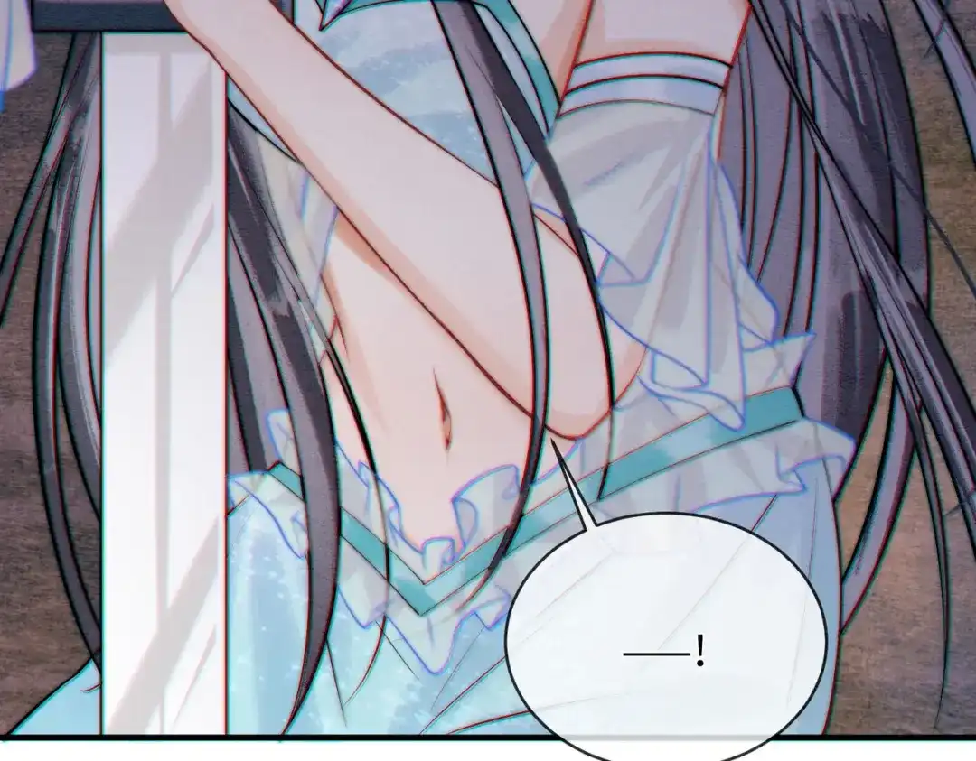 第36话离别-入海-季桐文化（第7张）