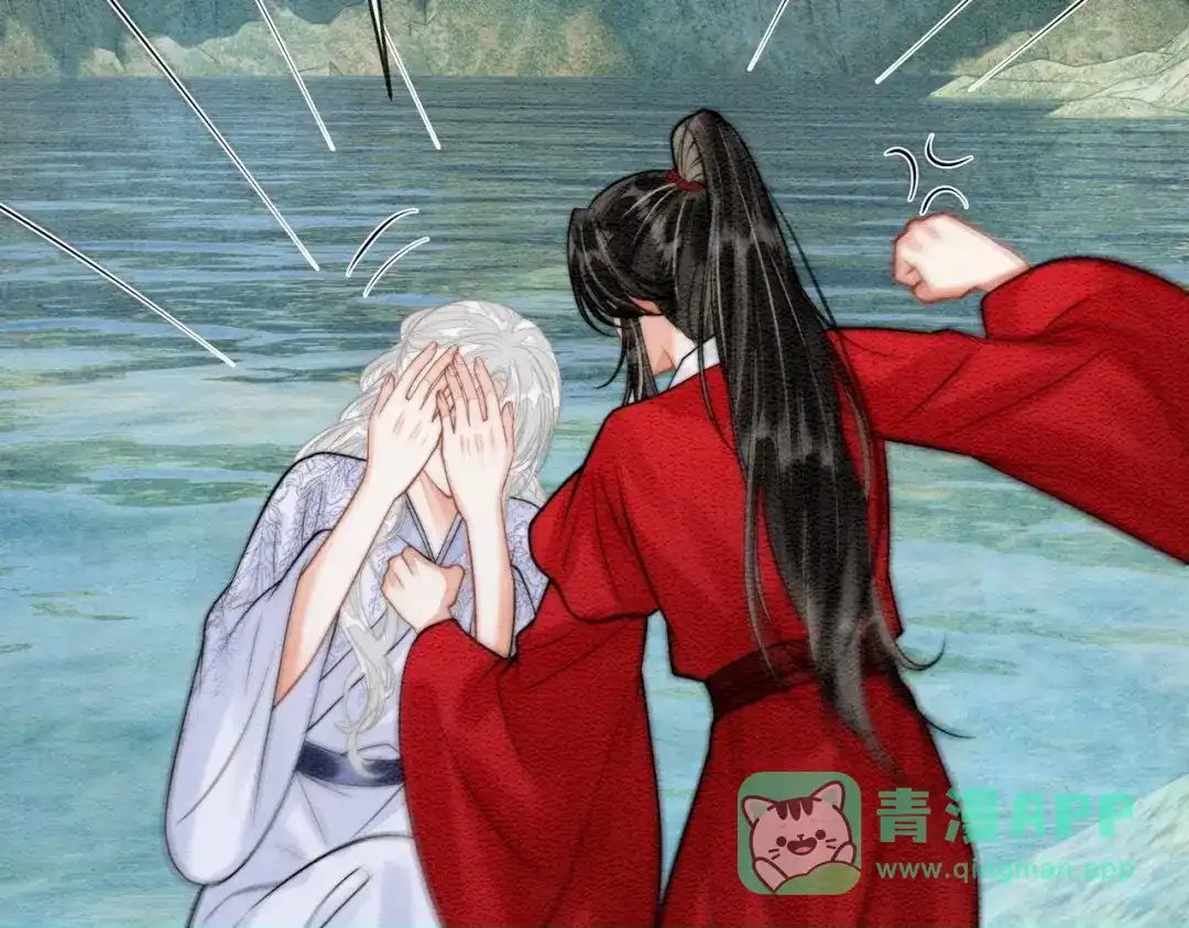 第48话吞天世界-入海-季桐文化（第10张）