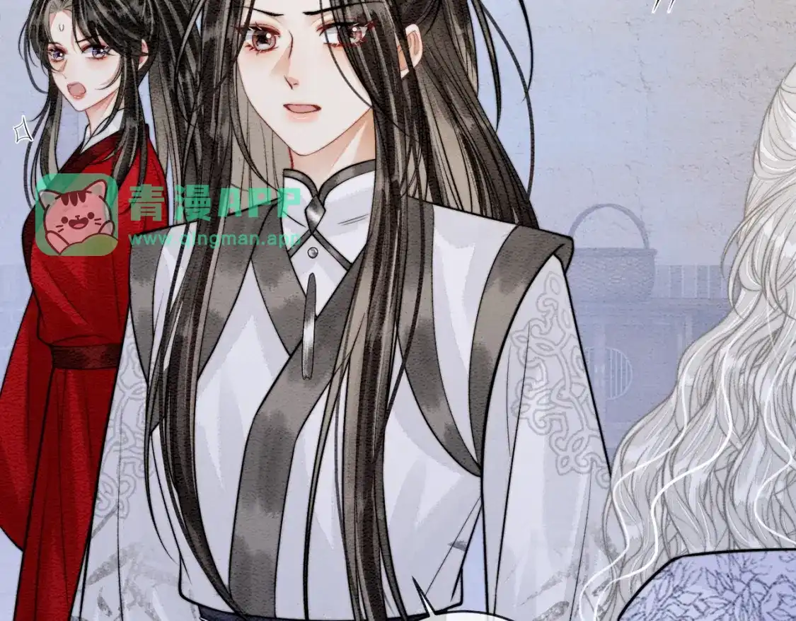 第49话她死了，我也就死了-入海-季桐文化（第5张）