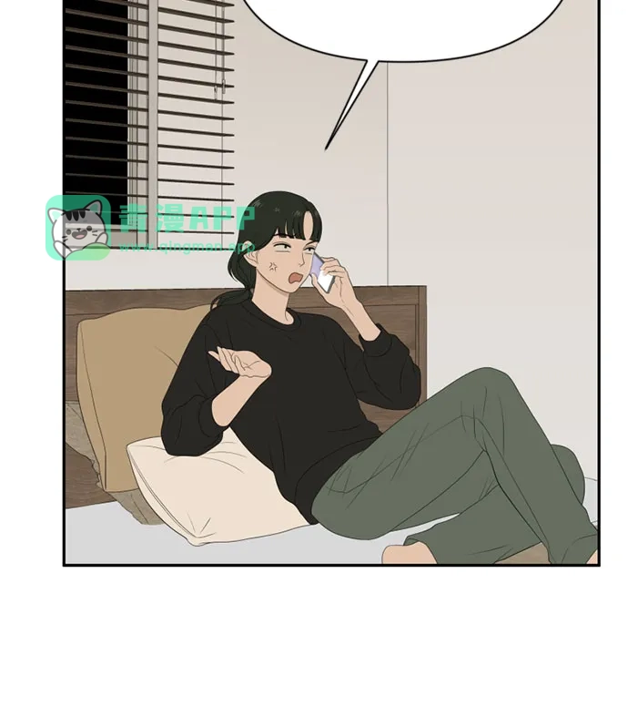 [第75话]插班生（3）-如画青春-Backbone（第20张）
