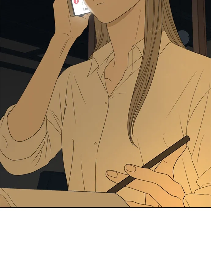 [第75话]插班生（3）-如画青春-Backbone（第18张）