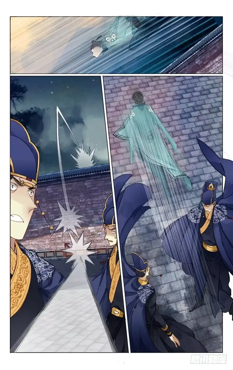 凉州篇-第十话（上）-如梦令-暴青漫画,佳思君（第1张）