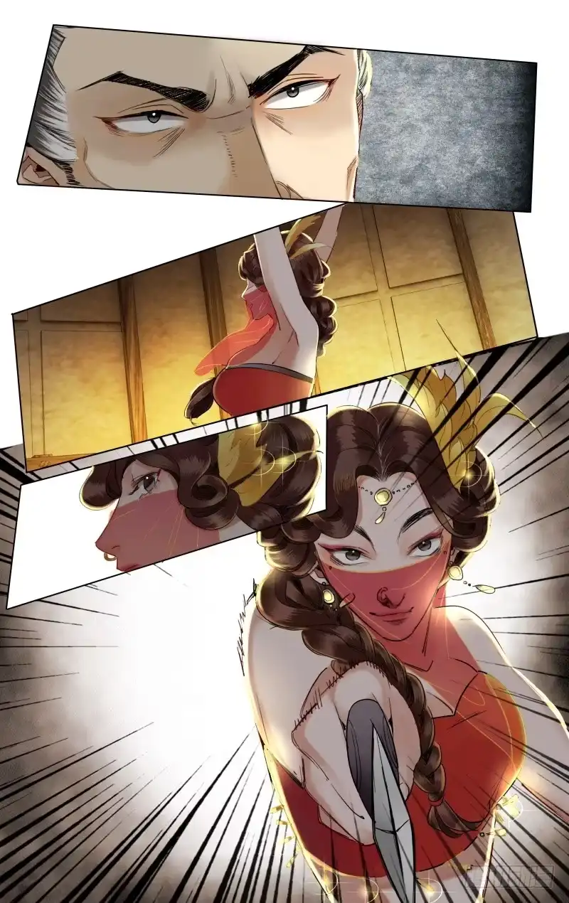 昭华篇-第十六话-如梦令-暴青漫画,佳思君（第6张）