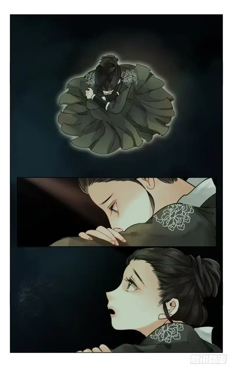 凉州篇-第十四话-如梦令-暴青漫画,佳思君（第11张）