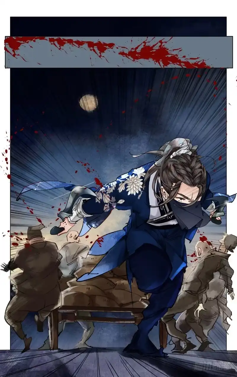 凉州篇-第十七话-如梦令-暴青漫画,佳思君（第1张）