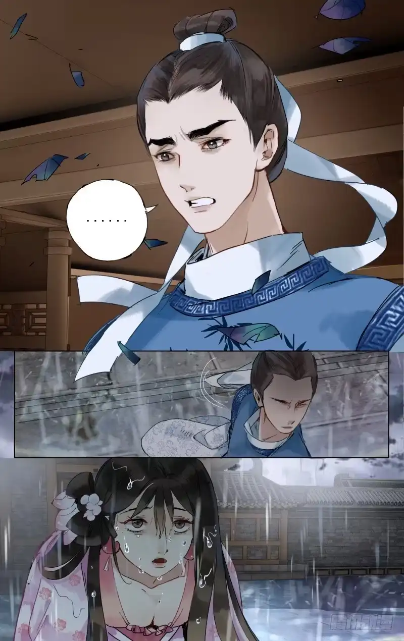 凉州篇-第二十七话-如梦令-暴青漫画,佳思君（第3张）
