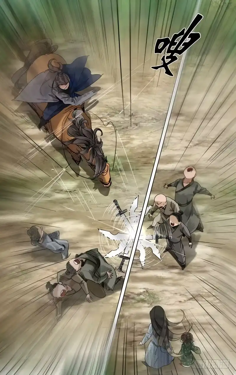 凉州篇-第三十七话-如梦令-暴青漫画,佳思君（第8张）