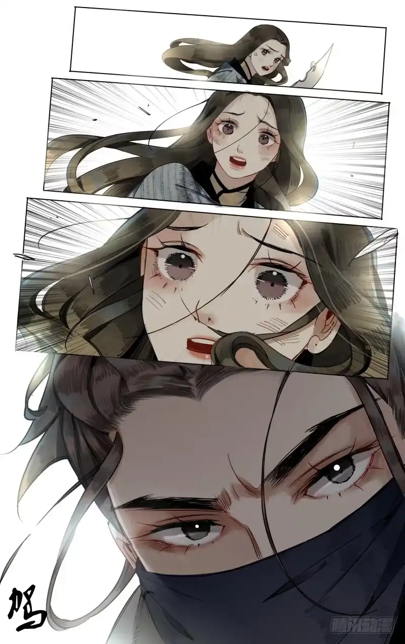 凉州篇-第三十七话-如梦令-暴青漫画,佳思君（第7张）