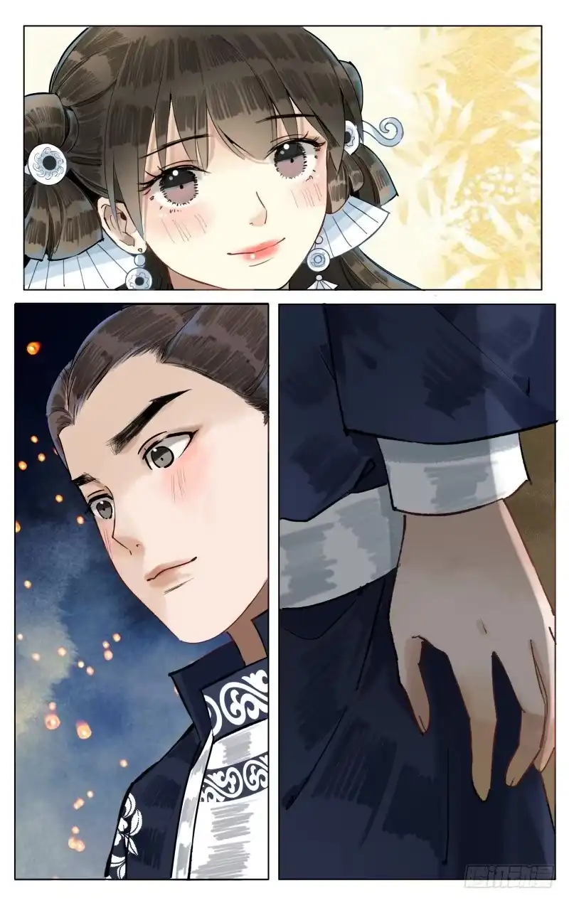 凉州篇-第四十九话-如梦令-暴青漫画,佳思君（第9张）