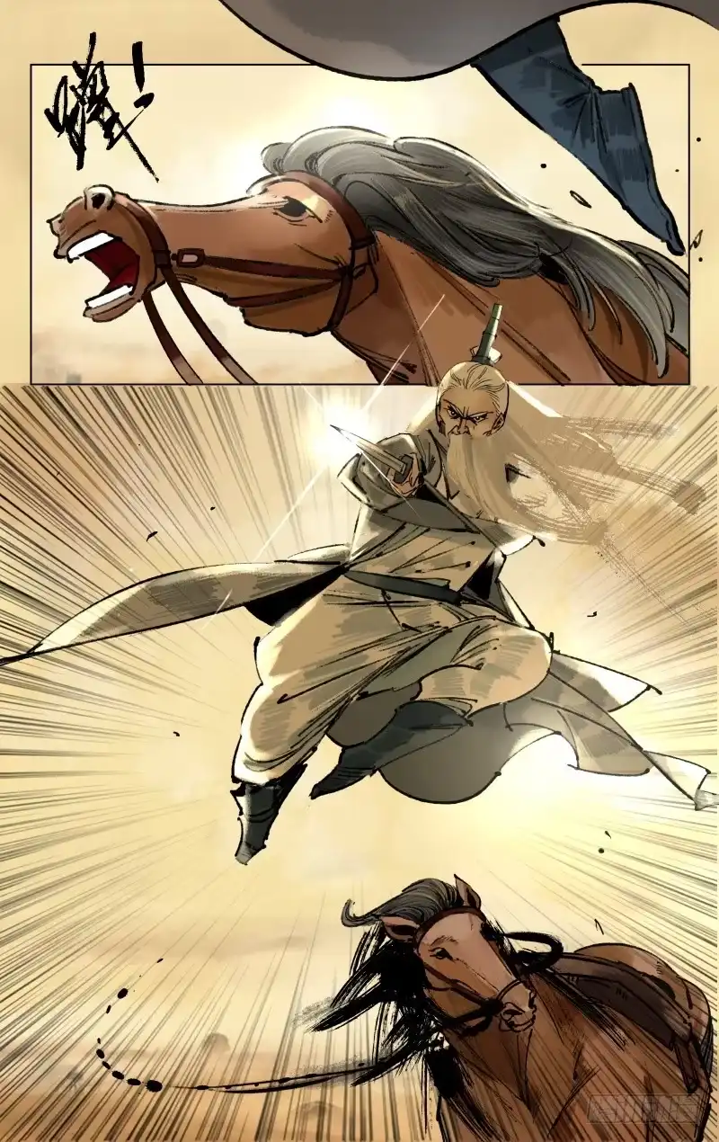 凉州篇-第五十二话-如梦令-暴青漫画,佳思君（第4张）