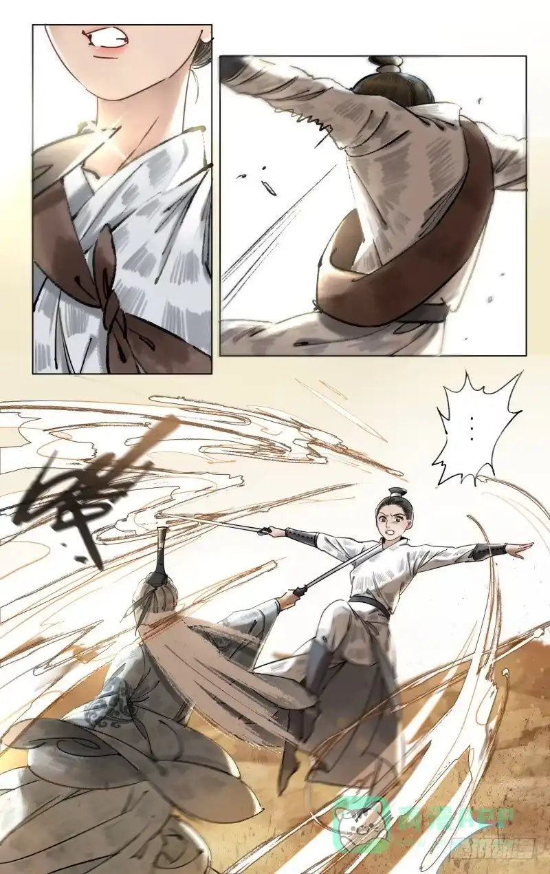 凉州篇-第五十二话-如梦令-暴青漫画,佳思君（第5张）