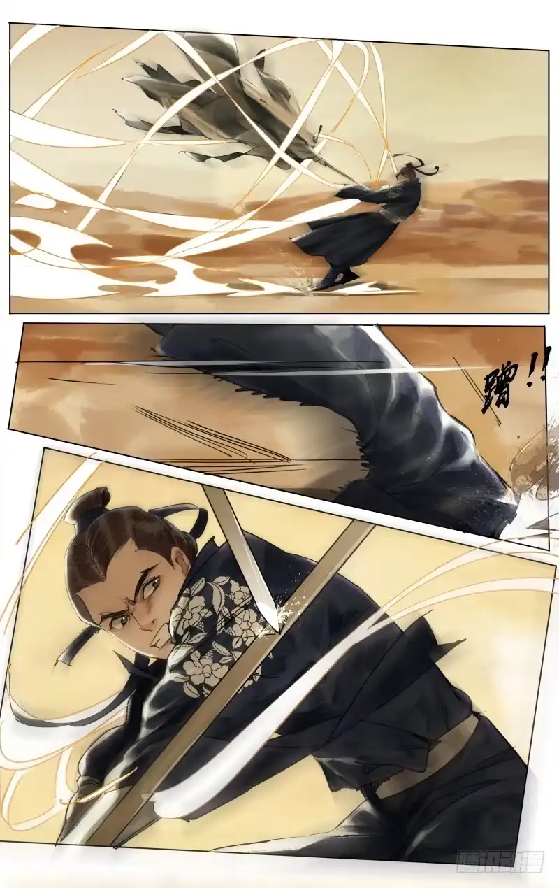 凉州篇-第五十四话-如梦令-暴青漫画,佳思君（第2张）