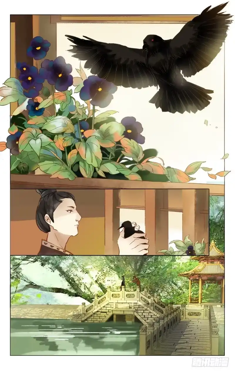 凉州篇-第八话-如梦令-暴青漫画,佳思君（第7张）
