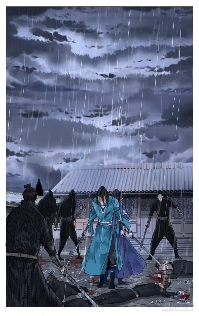 华阙篇-第十九话-如梦令-暴青漫画,佳思君（第6张）