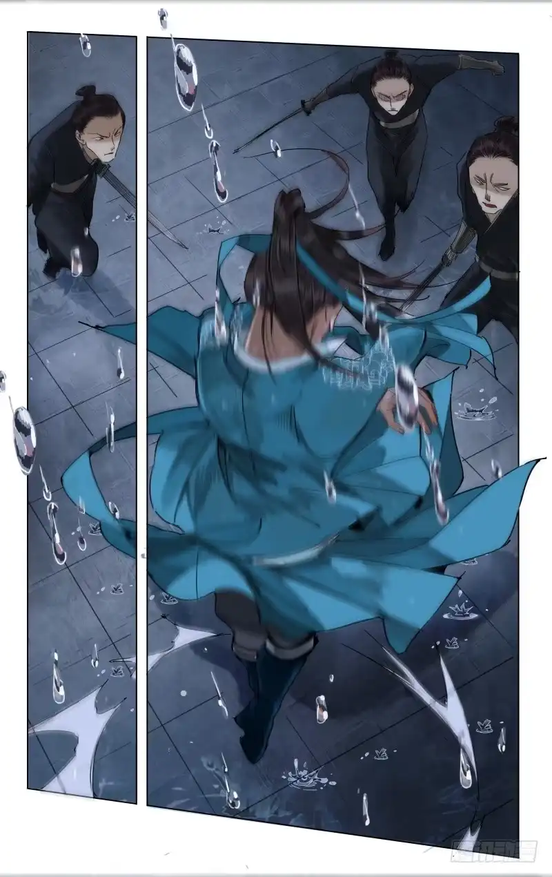 华阙篇-第十九话-如梦令-暴青漫画,佳思君（第1张）