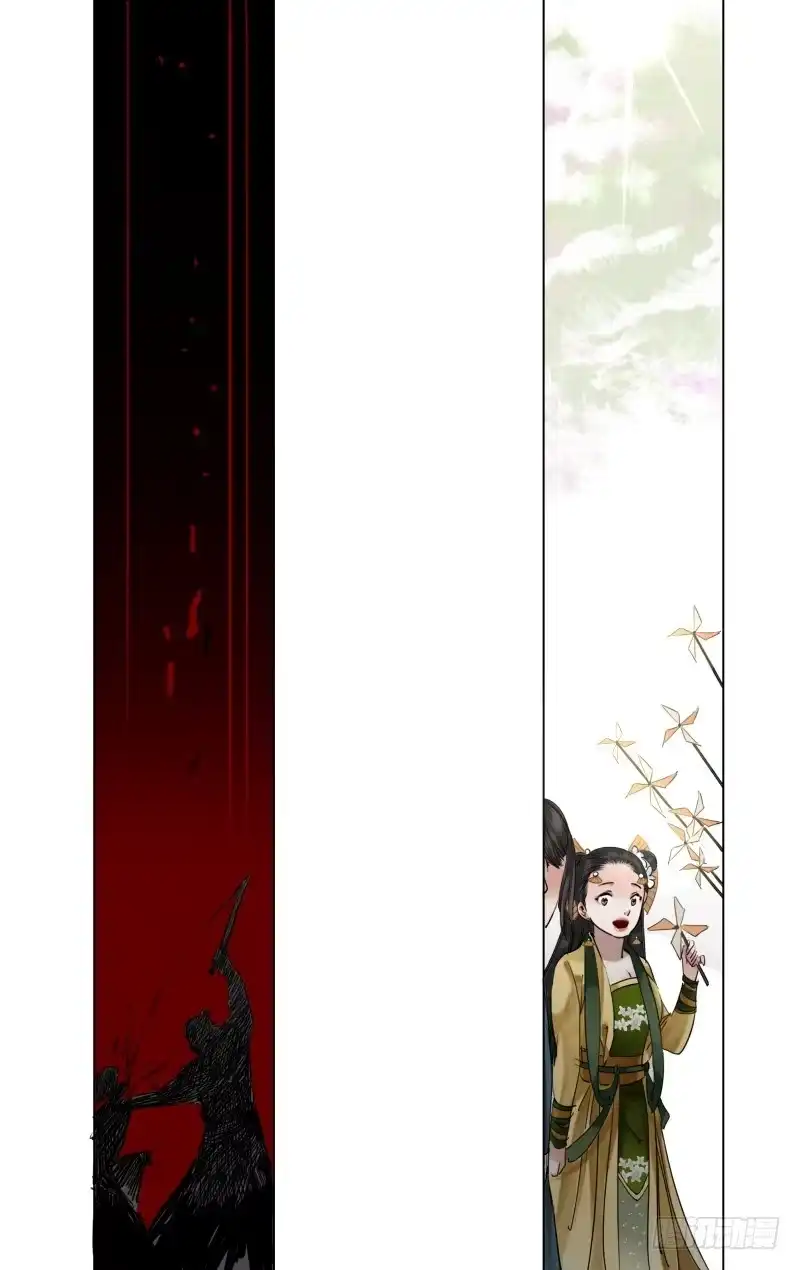 华阙篇-第二十九话-如梦令-暴青漫画,佳思君（第3张）