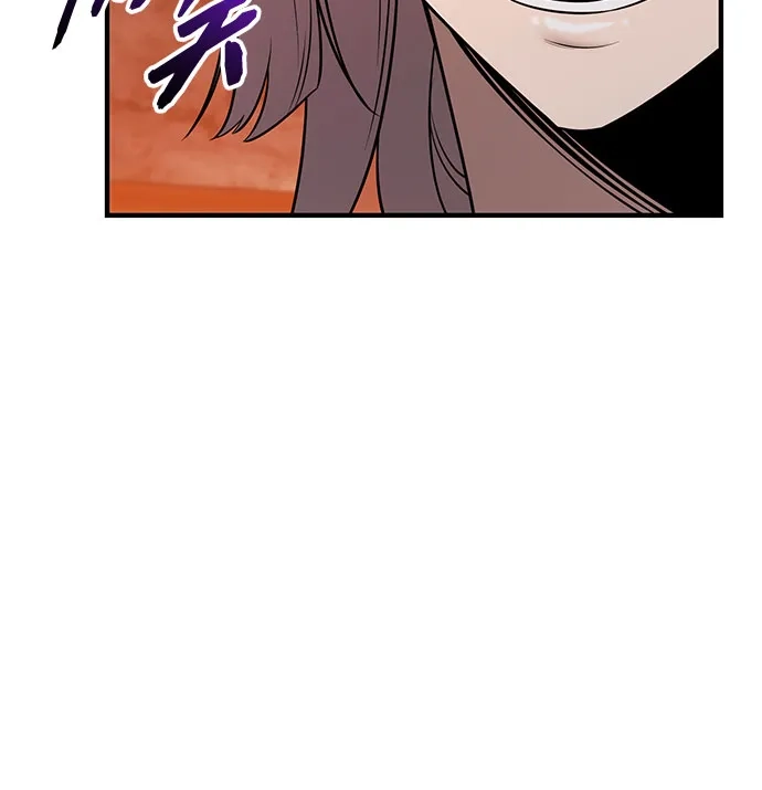 第2季第67话-入手神话级专属装备-Jung SeonYul,Hess（第30张）