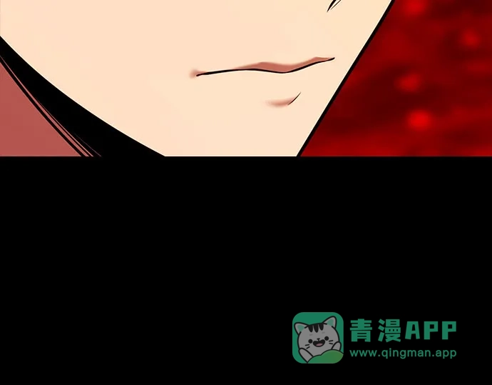 第2季第68话-入手神话级专属装备-Jung SeonYul,Hess（第31张）
