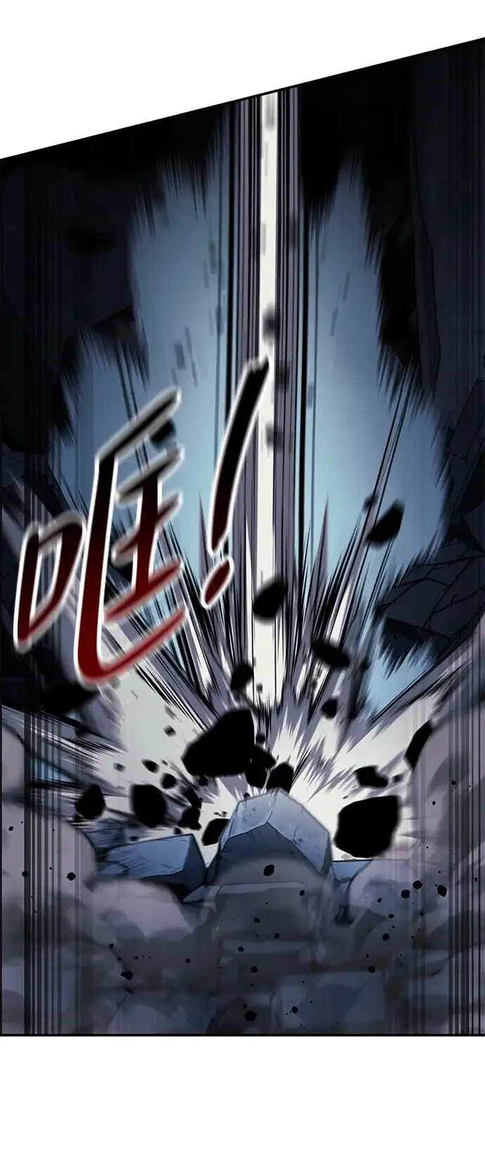 第101话-三流反派的学院生存记-Korita,GREEN KYRIN（第20张）