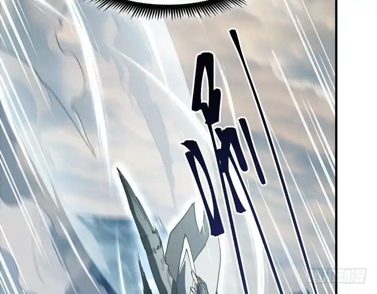 第7季229话当务之急-三岁开始做王者-主笔：Fuyuki23；原著：TurtleMe；出品方：Tapas（第19张）