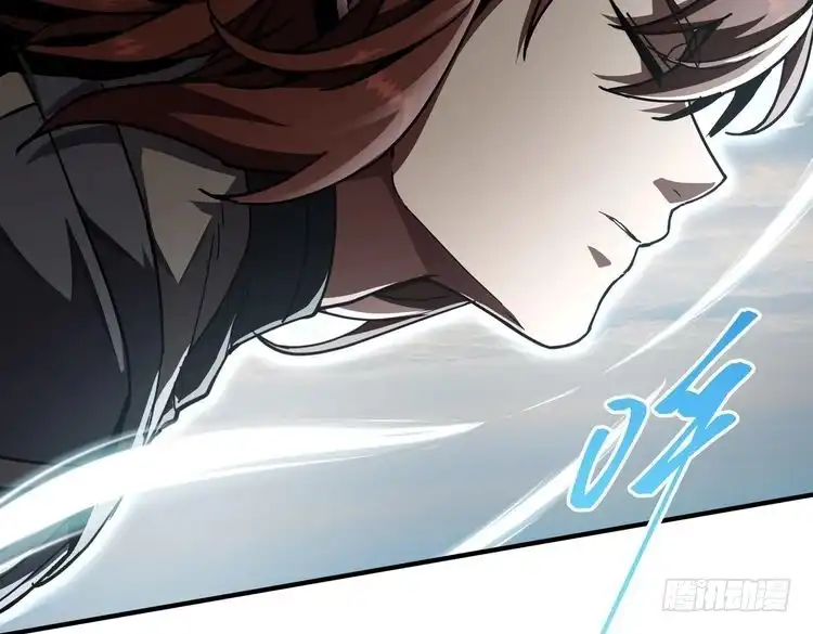 第7季229话当务之急-三岁开始做王者-主笔：Fuyuki23；原著：TurtleMe；出品方：Tapas（第17张）