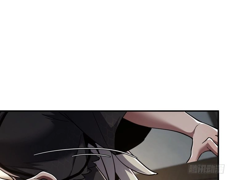 第7季230话依靠自己-三岁开始做王者-主笔：Fuyuki23；原著：TurtleMe；出品方：Tapas（第12张）