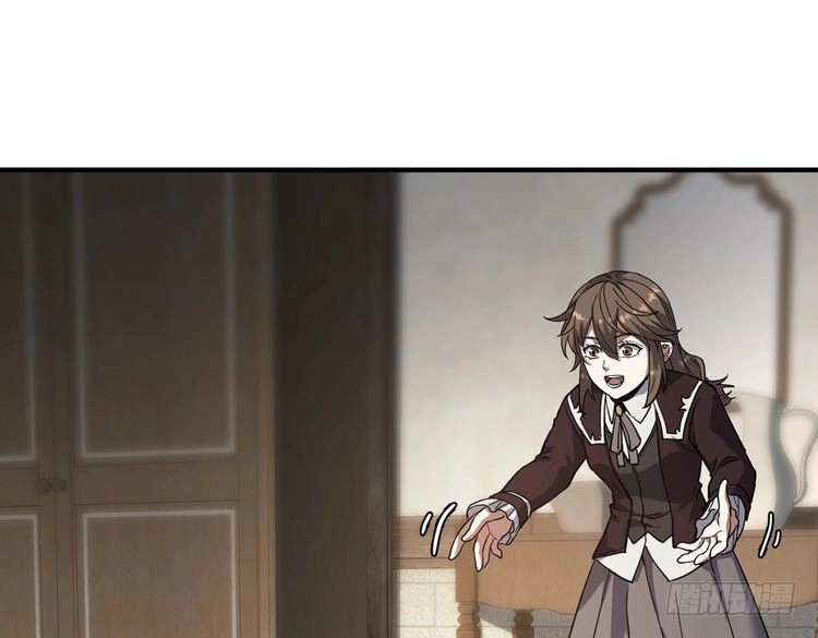 第7季230话依靠自己-三岁开始做王者-主笔：Fuyuki23；原著：TurtleMe；出品方：Tapas（第15张）