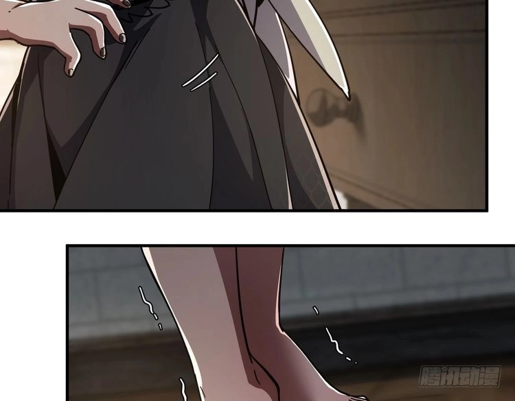 第7季230话依靠自己-三岁开始做王者-主笔：Fuyuki23；原著：TurtleMe；出品方：Tapas（第13张）