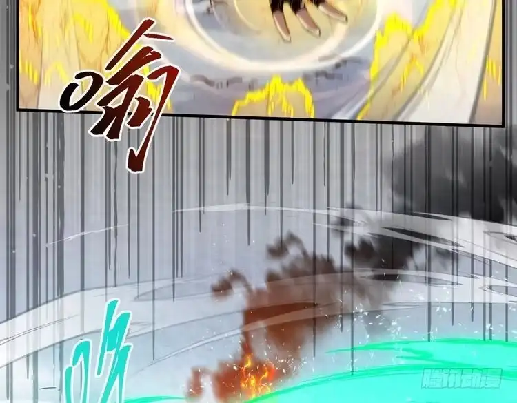 第7季231话团战-三岁开始做王者-主笔：Fuyuki23；原著：TurtleMe；出品方：Tapas（第36张）
