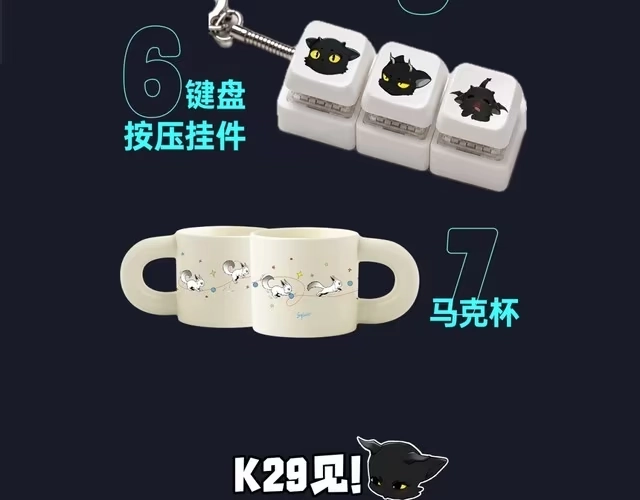 KKW定摊，亚西的冒险在广州继续！-三岁开始做王者-主笔：Fuyuki23；原著：TurtleMe；出品方：Tapas（第8张）