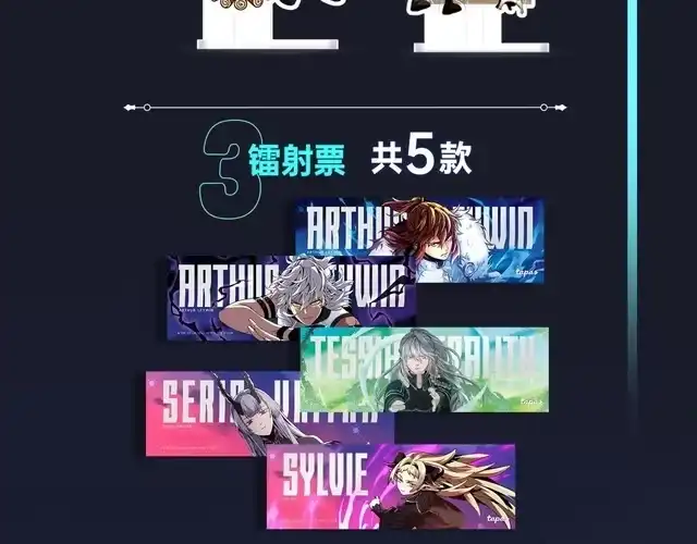 KKW定摊，亚西的冒险在广州继续！-三岁开始做王者-主笔：Fuyuki23；原著：TurtleMe；出品方：Tapas（第6张）