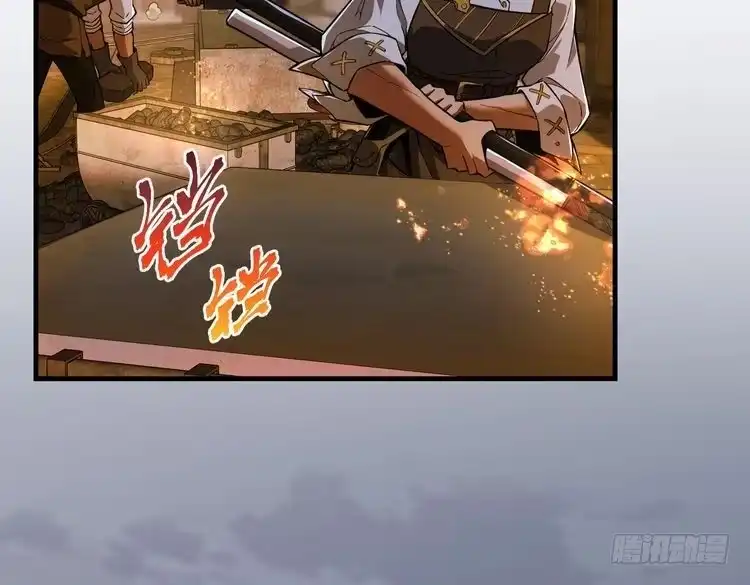 第7季244话好武器-三岁开始做王者-主笔：Fuyuki23；原著：TurtleMe；出品方：Tapas（第9张）