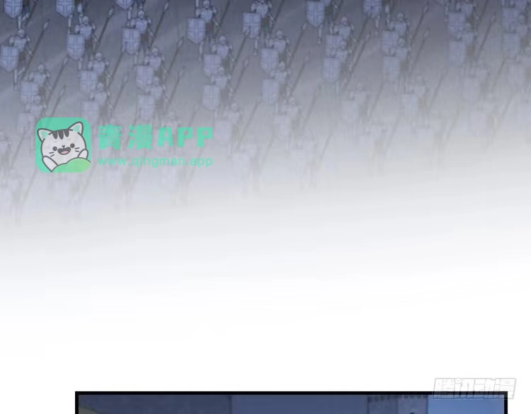 第7季244话好武器-三岁开始做王者-主笔：Fuyuki23；原著：TurtleMe；出品方：Tapas（第5张）