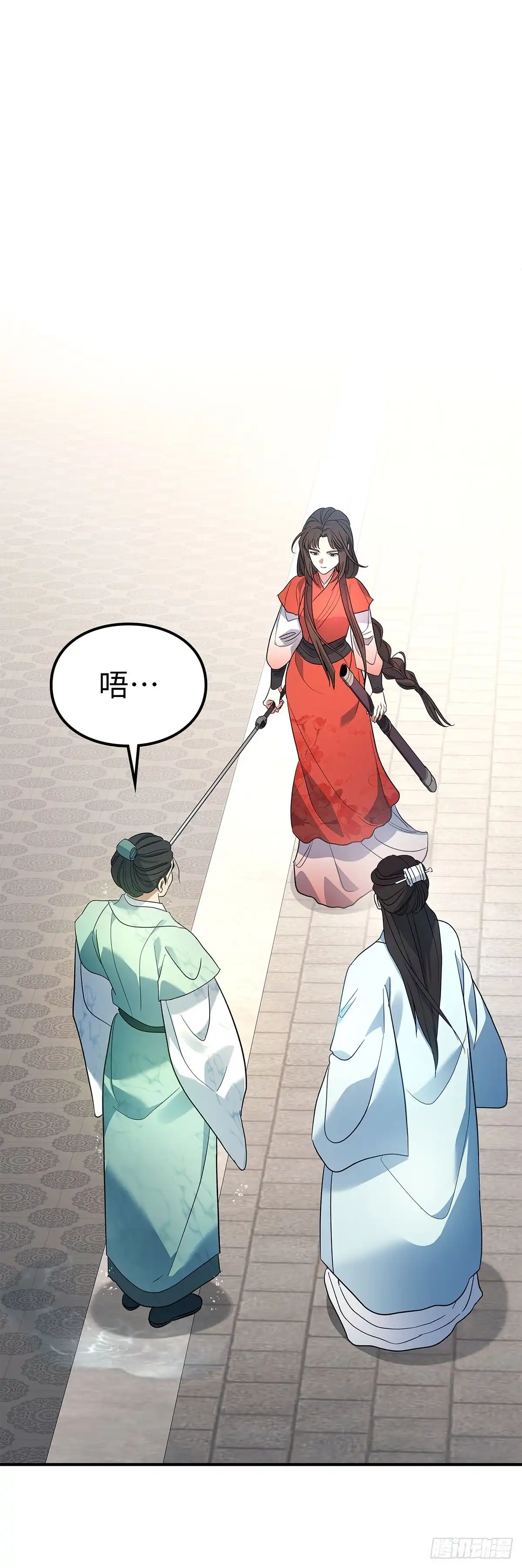 第57话武馆之战（中）-商皇归来-D&CMEDIA（第2张）