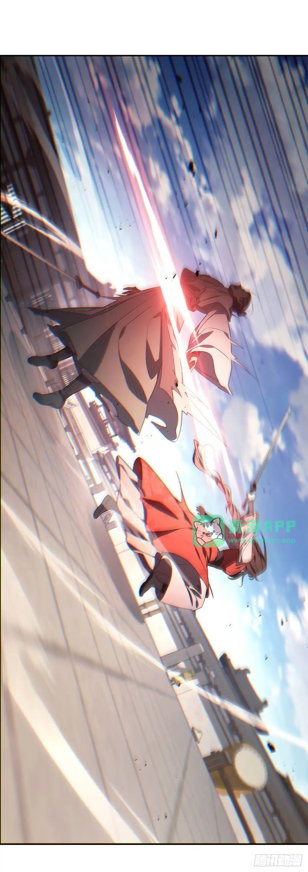 第58话武馆之战（下）-商皇归来-D&CMEDIA（第5张）