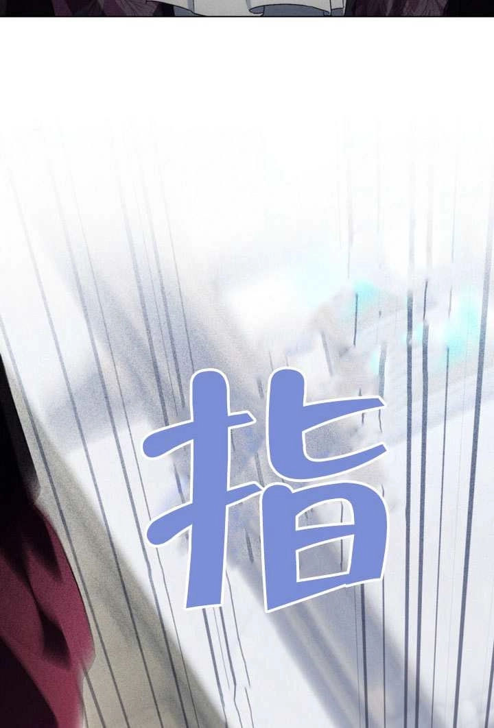 第65话-上流社会-（第8张）