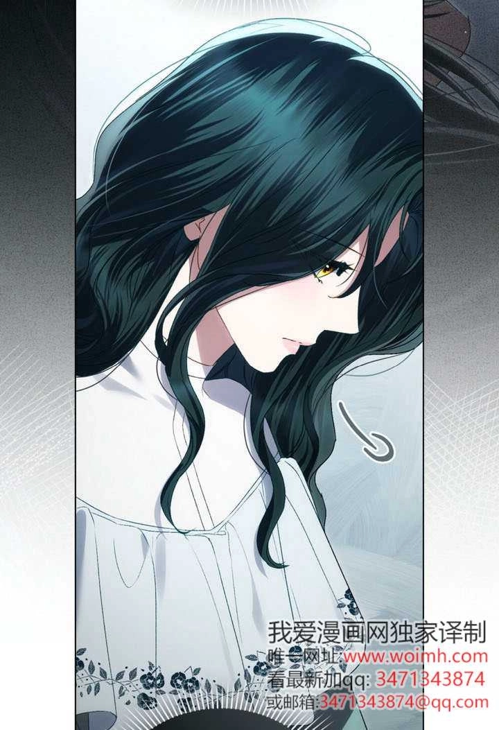 第69话-上流社会-[db:作者]（第15张）