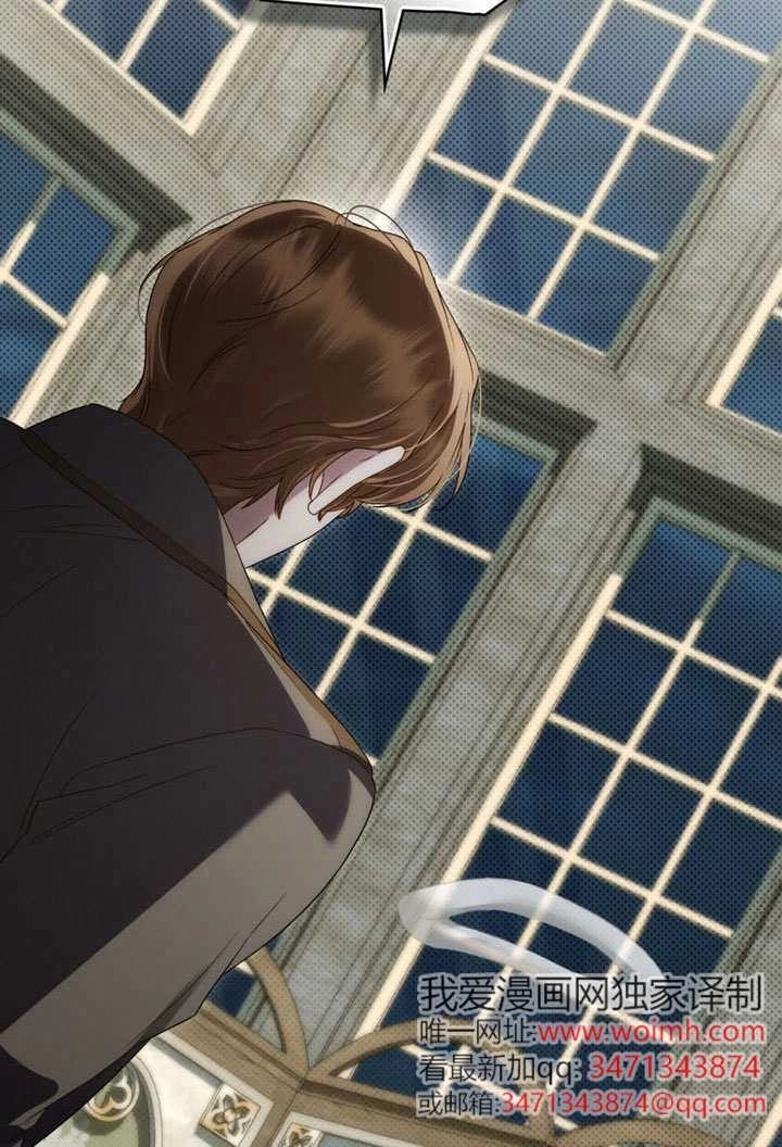 第70话-上流社会-[db:作者]（第18张）