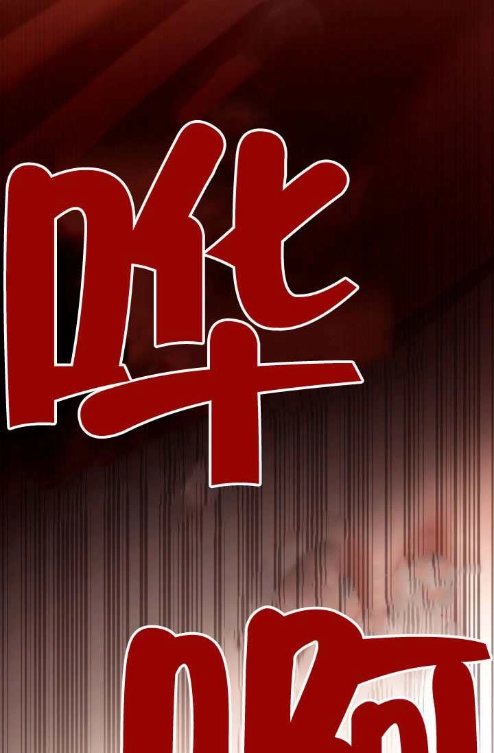 第73话-上流社会-[db:作者]（第15张）