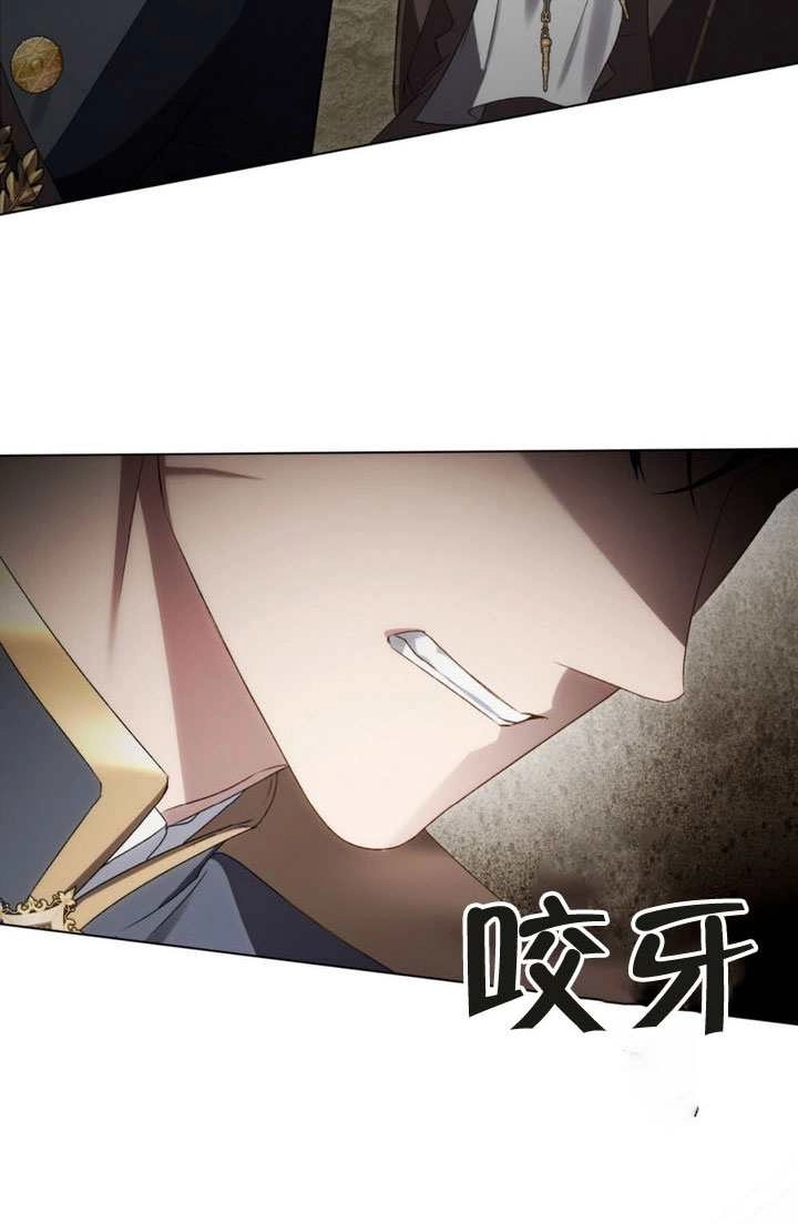 第73话-上流社会-[db:作者]（第35张）
