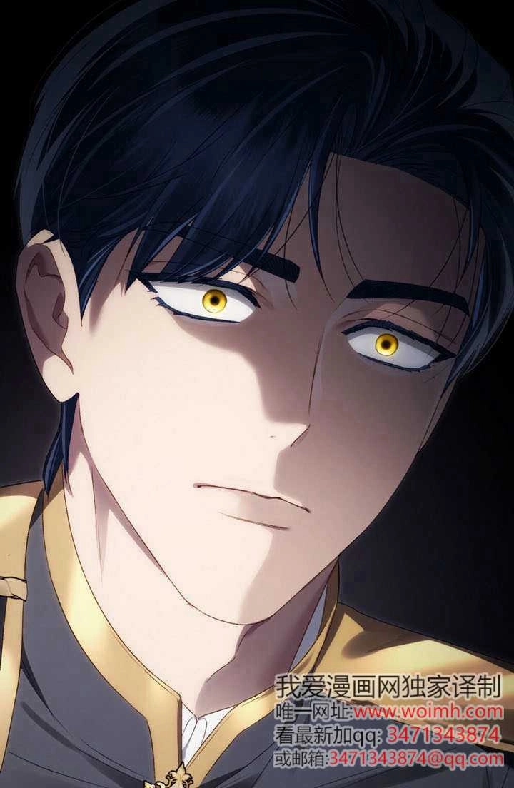 第73话-上流社会-[db:作者]（第25张）