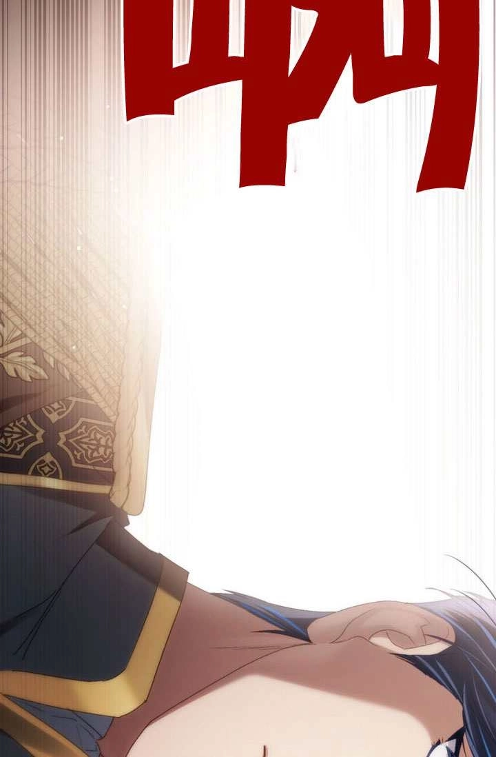 第73话-上流社会-[db:作者]（第16张）