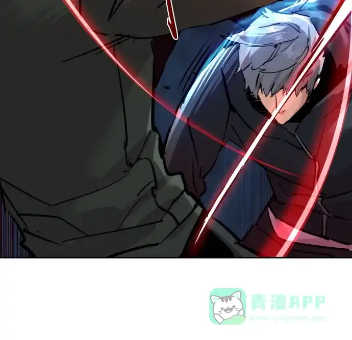 第257话-少年佣兵-YC,rak hyun（第21张）