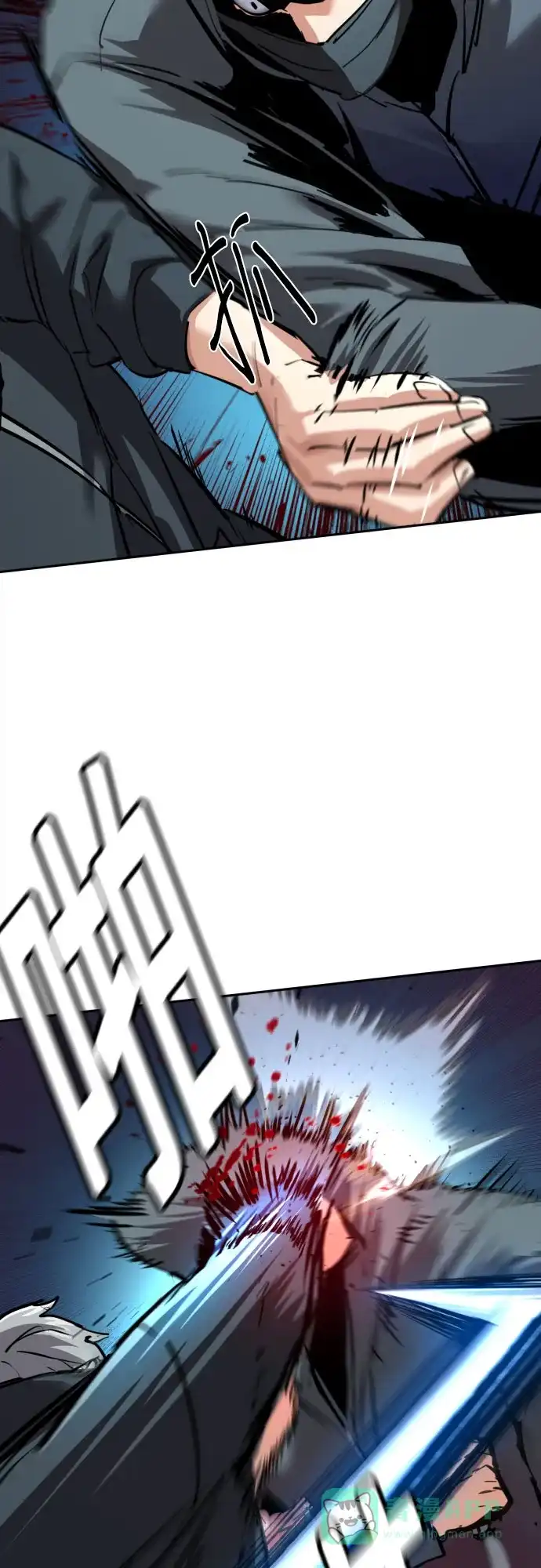 第257话-少年佣兵-YC,rak hyun（第16张）