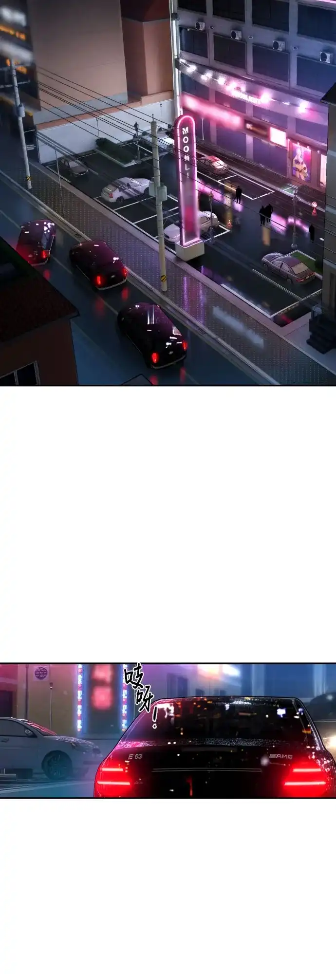 第260话-少年佣兵-YC,rak hyun（第24张）