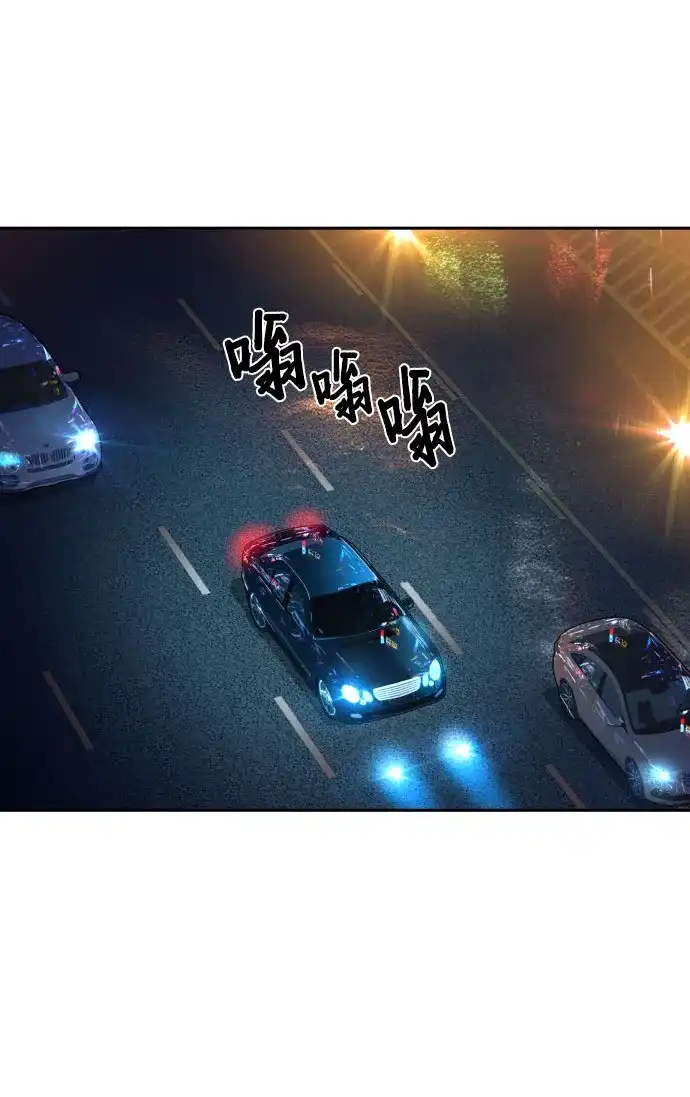 第260话-少年佣兵-YC,rak hyun（第15张）