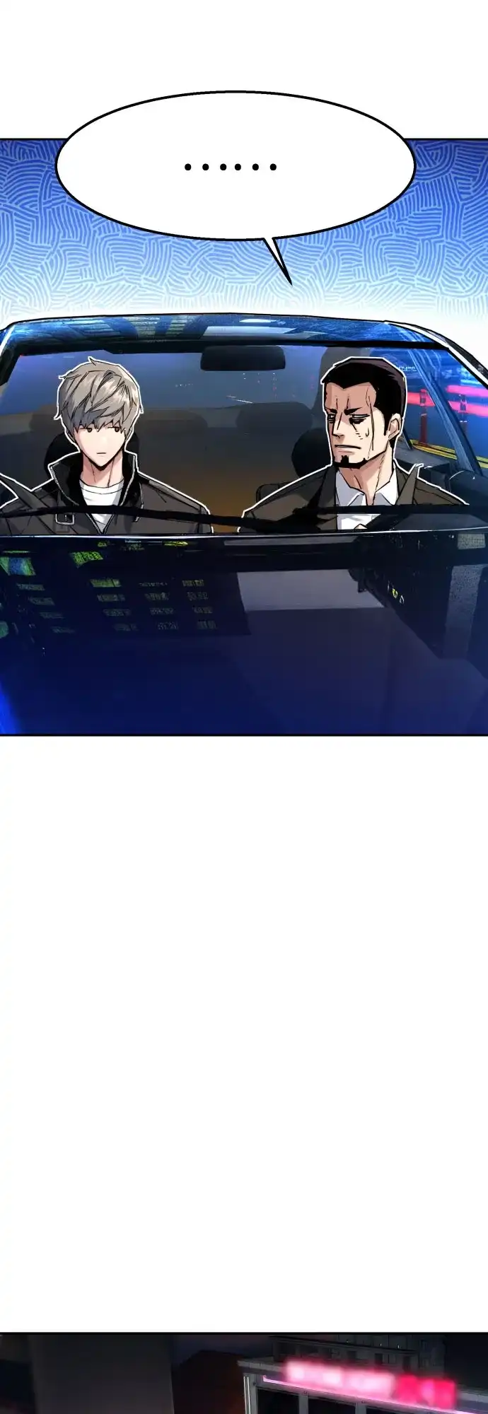 第260话-少年佣兵-YC,rak hyun（第23张）