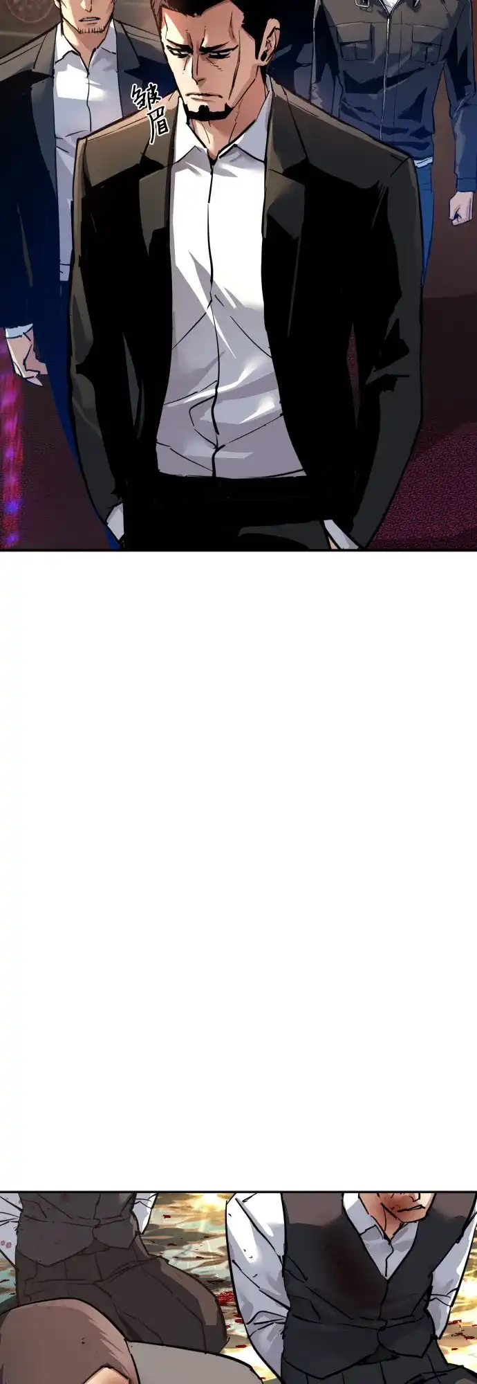 第260话-少年佣兵-YC,rak hyun（第27张）