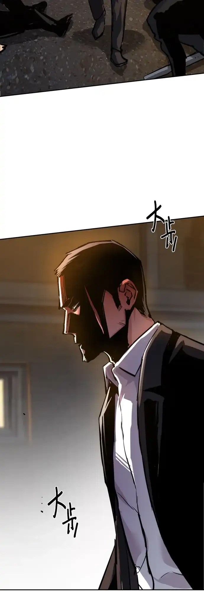 第262话-少年佣兵-YC,rak hyun（第3张）